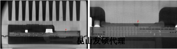 德宏蔡司德宏X射线显微镜