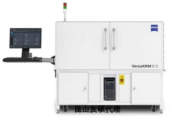 德宏蔡司德宏X射线显微镜